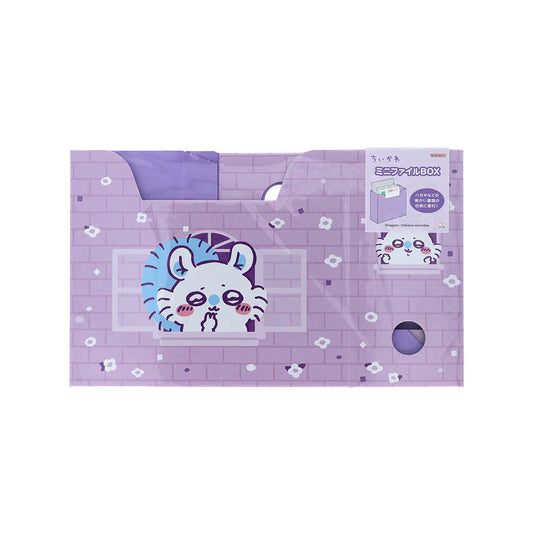 CHIIKAWA | Momonga Mini Desk Organizer Stand 142×169×67mm