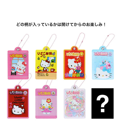 SANRIO | Hello Kitty Secret Mini Mirror Heisei Retro Y2K Blind Box 63×2×100mm (Strawberry Newspaper 50th Anniversary)