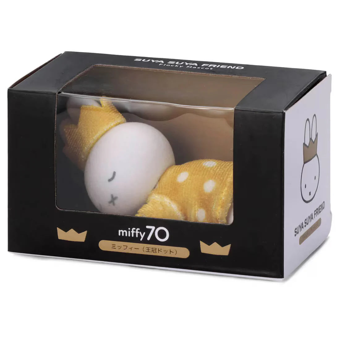 Miffy | Gold & Black Sleeping Friend Flocked Mascot Plush Toy Plush Doll with Box 85×50×50mm (Crown Dot 70th