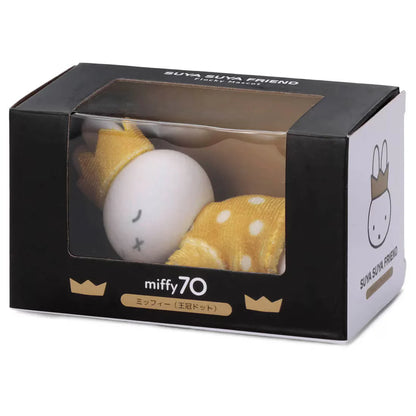 Miffy | Gold & Black Sleeping Friend Flocked Mascot Plush Toy Plush Doll with Box 85×50×50mm (Crown Dot 70th