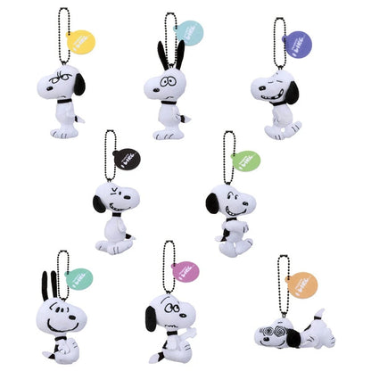 PEANUTS | Snoopy Mystery Box Plush Mini Mascot Bag Charm Blind Box 85×100×30mm (I LIKE...)