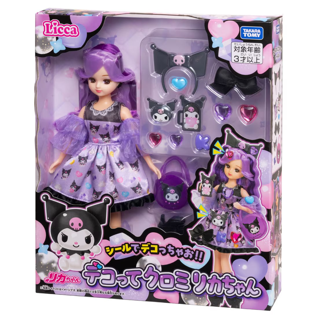 Licca × Sanrio | Decorate Licca-chan with Kuromi 220×265×50mm