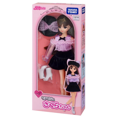 Licca-chan | Well-liked Visual Sakura-chan 125x265x40mm