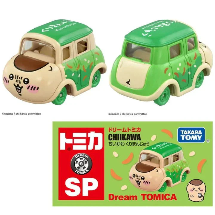 DREAM TOMICA | Chikawa Kurimanju 42×42×81mm