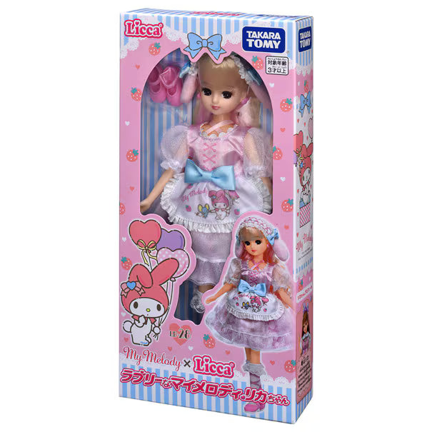Licca × Sanrio | Doll Set 125x40x262mm (Licca-chan & My Melody)