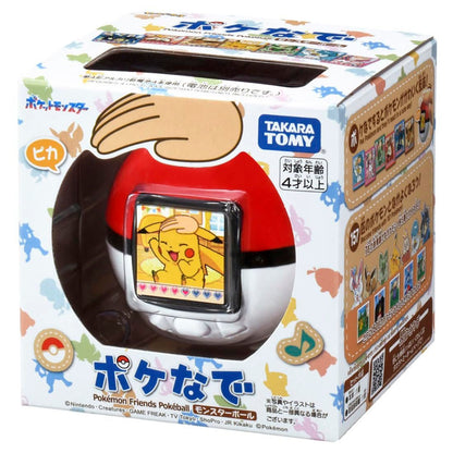Takara Tomy | Pokemon Poke Nade Monster Ball 100×100×100mm