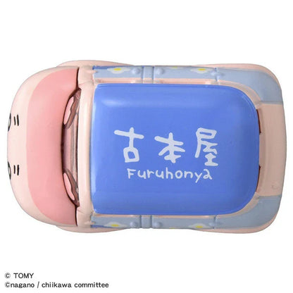 DREAM TOMICA | Chikawa Furuhonya Kani-chan 42×42×81mm