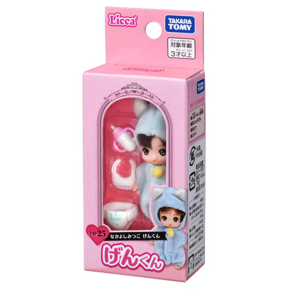 Licca-chan | Gen-kun Doll with Accessories Blue Cat Outfit 62x115x33mm