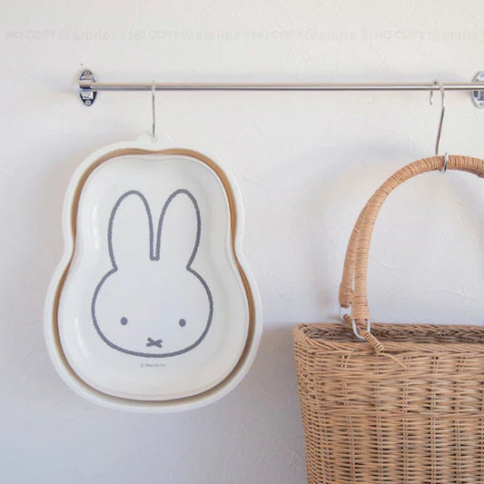 MIFFY | Folding Tub / Washing Tub Bucket 5L (24.5×32×4.4cm - 24.5×32×11.9cm)