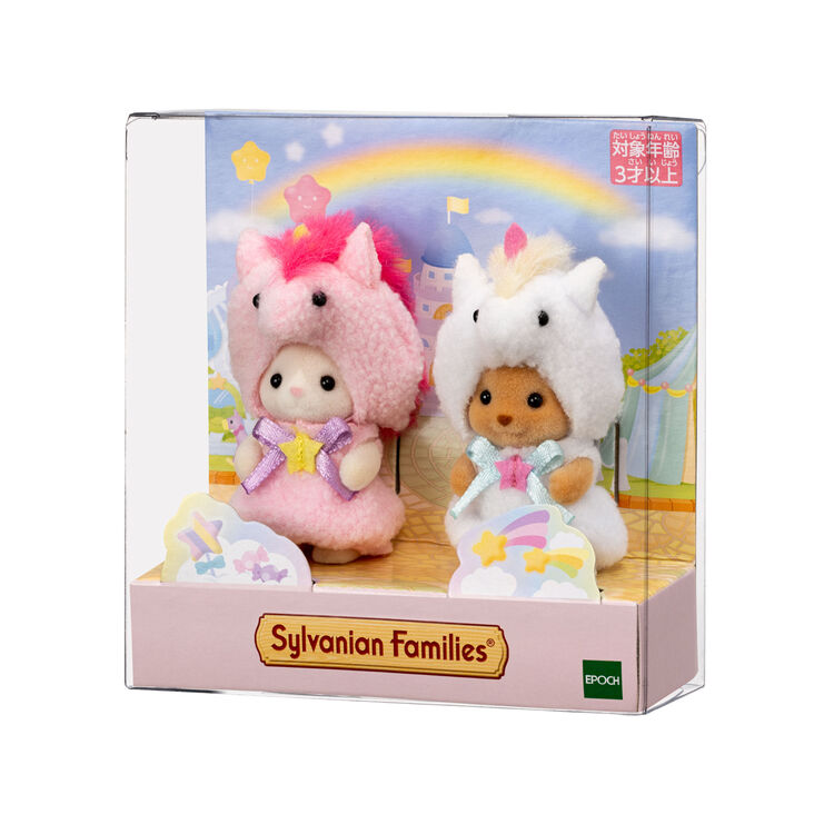 【Jp】Sylvanian Families | Baby Pair Set With Unicorn Costume