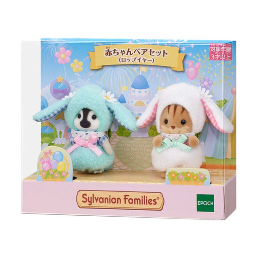 【Jp】Sylvanian Families | Lop Ear Rabbit Costume Baby Pair 123 X 45 102 Mm