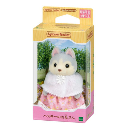 【JP】Sylvanian Families | Doll Husky Dog Mother Mum W65×D45×H108mm