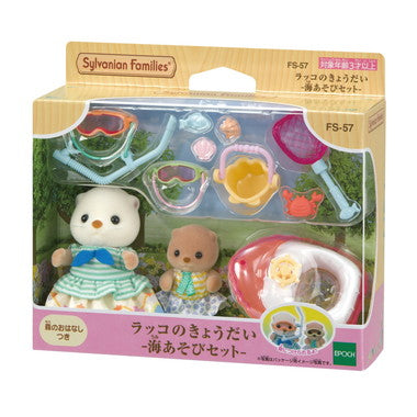 Sylvanian Families | Sea Otter Brothers Play Set