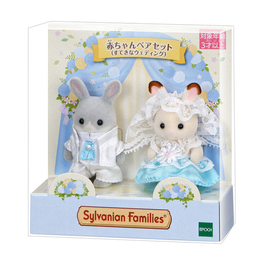 【Jp】Sylvanian Families | Baby Rabbit Chocolate Cotton Pair Wedding
