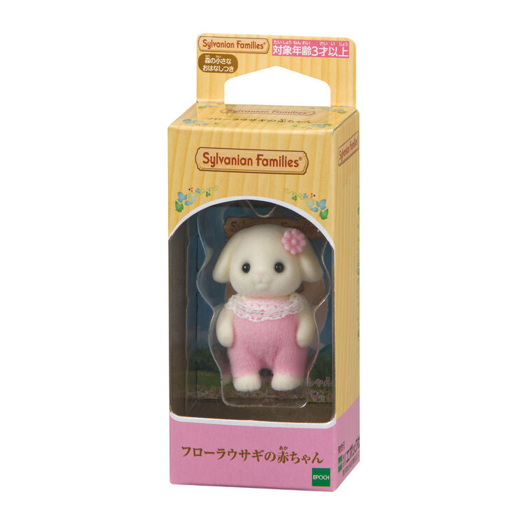 【Limit One/Customer】【Jp】Sylvanian Families | Baby Flora Rabbit Doll
