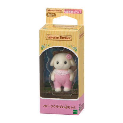 【Limit One/Customer】【Jp】Sylvanian Families | Baby Flora Rabbit Doll