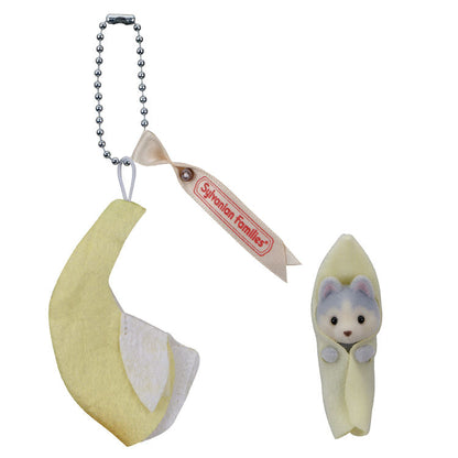 【Jp】Sylvanian Families | Baby Fruits Keychain Husky Banana Costume 78 X 28 140Mm