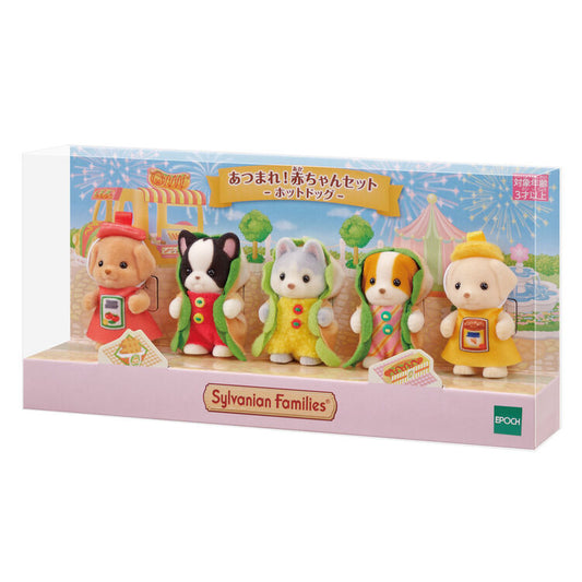 【Jp】Sylvanian Families | Gather Together! Hot Dog Baby Set