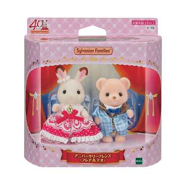 【JP】Sylvanian Families |40th Anniversary Friends - Flare & Theo
