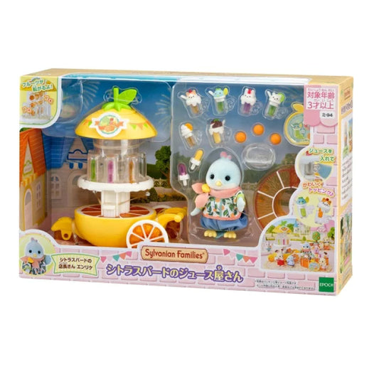 【JP】Sylvanian Families | Citrus Bird’s Juice Shop