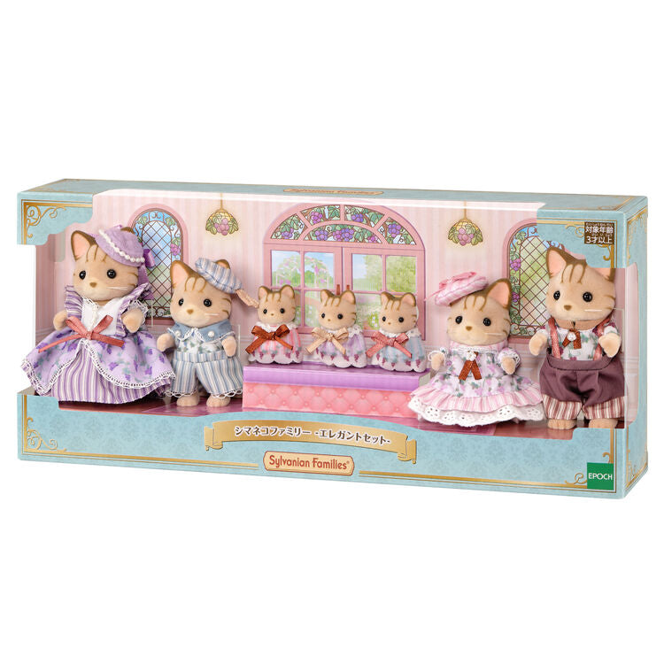 【JP】Sylvanian Families | 三纹猫家族