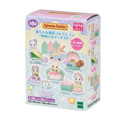 Sylvanian Families Baby Furniture Collection Dreamy Mermaid Blind Box Mystery Bag 75x45x100mm