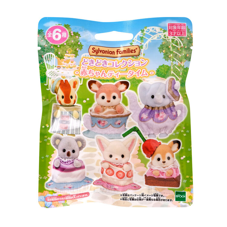Sylvanian Families Blind Bag Mystery Bag Dokidoki Collection Baby Tea Time 120x30x148mm