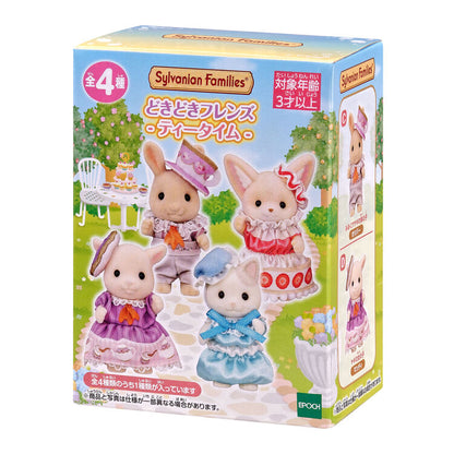 Sylvanian Families Secret Doki Doki Friends Tea Time Blind Box 75x45x100mm (Shipped Randomly)