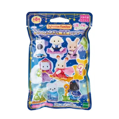 Sylvanian Families | Baby Collection Blind Box Blind Bag (Baby Magical Witch Series)