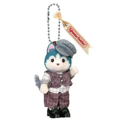 【JP】Sylvanian Families Husky Brother Keychain (Outing Outfit) 80x45x155+20mm