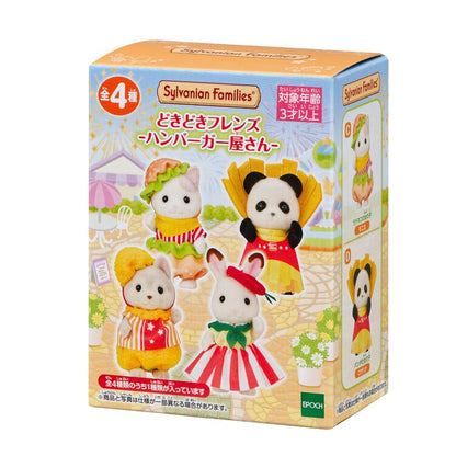 Sylvanian Families Secret Doki Doki Friends Hamburger Shop- Blind Box 75x45x100mm (Shipped Randomly)