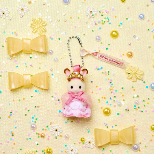 【JP】Sylvanian Families | Chocolate Rabbit Baby Keychain Bag Charm 78x35x140+20mm