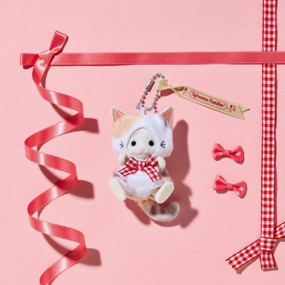 【Limit 1】Sylvanian Families | Latte Cat Boy Boy Keychain Cat Costume Plush Keyring