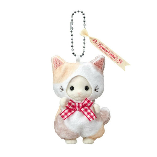【Limit 1】Sylvanian Families | Latte Cat Boy Boy Keychain Cat Costume Plush Keyring