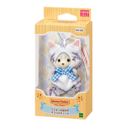 【Limit 1】Sylvanian Families | Husky Girl Keychain Cat Costume Plush Keyring