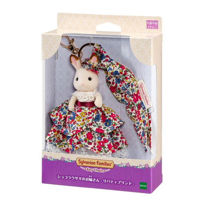 Sylvanian Families x Liberty Print | Chocolate Rabbit Sister Keychain Bag Charm 130x50x175mm