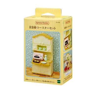 【JP】Sylvanian Families | Cup Board and Toaster Set W80×D60×H145mm
