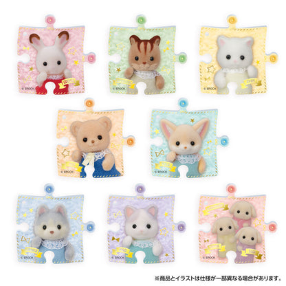 【JP】Sylvanian Families Secret Puzzle Acrylic Badge Blind Box 75x17x75mm