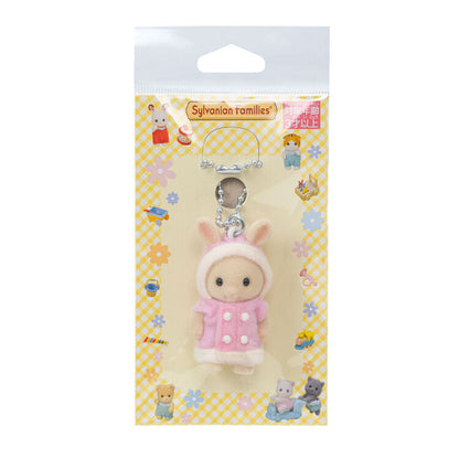 Sylvanian Families | Milk Rabbit Key Chain/Keychain/Keyring 85x30x150mm (Duffle Coat)