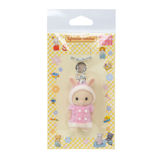 Sylvanian Families | Milk Rabbit Key Chain/Keychain/Keyring 85x30x150mm (Duffle Coat)