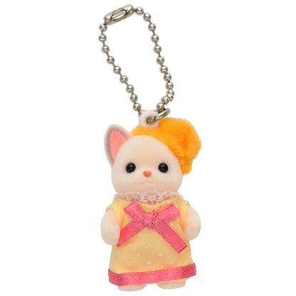【Limit 1/Customer】Sylvanian Families | Chihuahua Baby Yellow Dress Key Chain/Keychain/Keyring