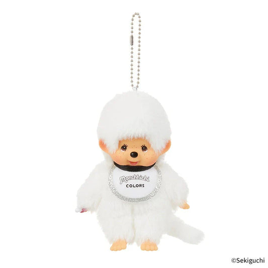 Monchhichi | Mascot Holder Plush Keychain Bag Charm H13.5×W8.5×D5.5cm (Happy Colors - White)