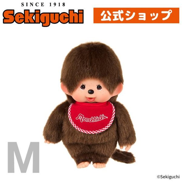 Monchhichi | Premium Stand Plush Toy Plush Doll M 300×160×100mm (Brown Boy)