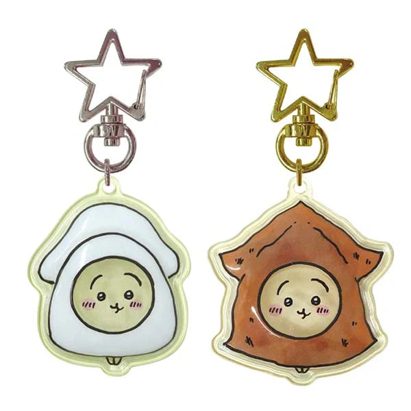 CHIIKAWA | Puffy Three Dimensional Pair Key Holder Plump Pair of Keychains 44x37x10mm (Usagi)