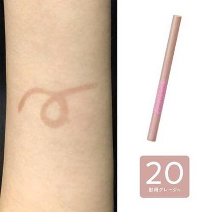 CEZANNE | Draw Double Eyeliner Shadow 20 Greige