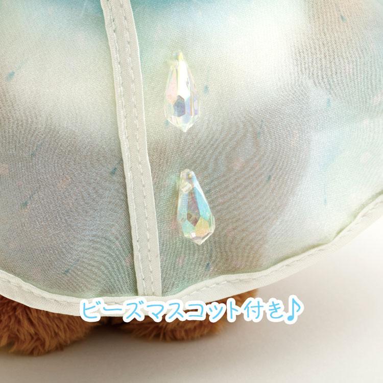 SAN-X | Rilakkuma Chairoikoguma Plush Doll Toy 210×145×85mm (Umbrella Rain then Sunny)