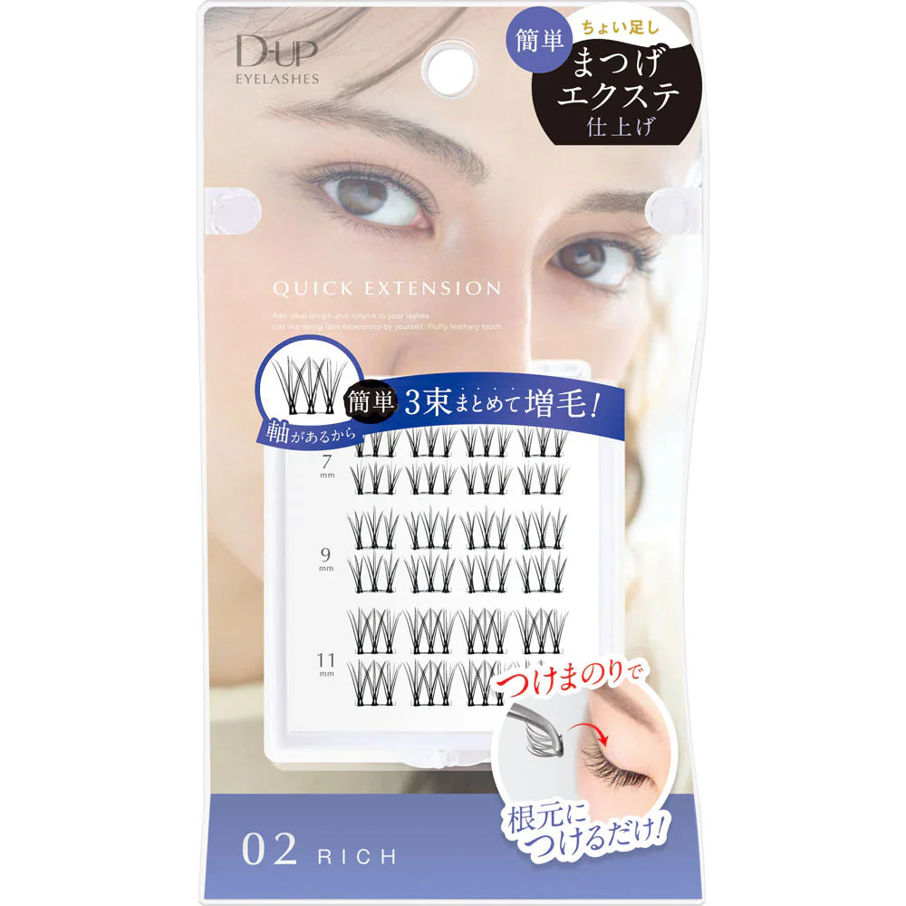 D-Up | Quick Extension 02 Rich (7Mm 9Mm 11Mm 8 Pieces Each)