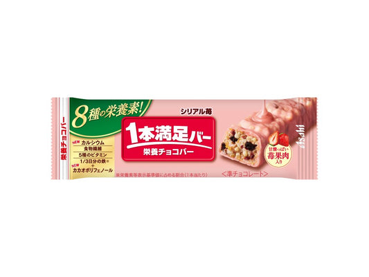 【BBD 2026.9】Asahi | Ippon Manzoku Choco Bar Cereal Strawberry 39g