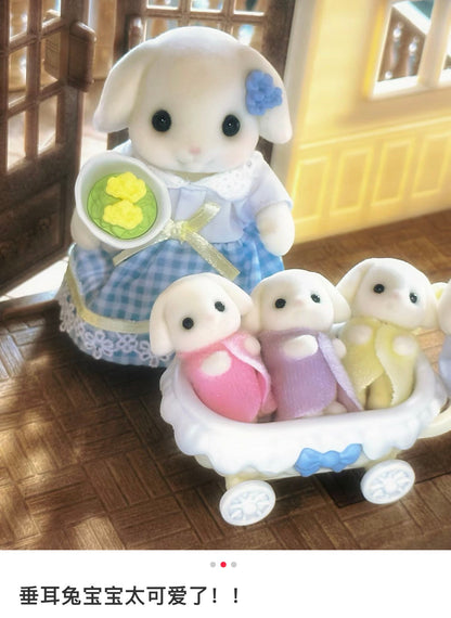 Sylvanian Families | Flora Rabbit Family