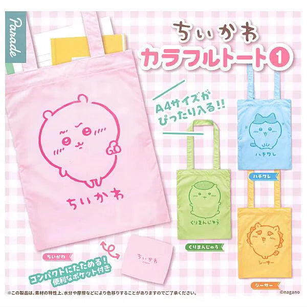 CHIIKAWA | Secret Tote Bag Eco Bag Blind Box Random